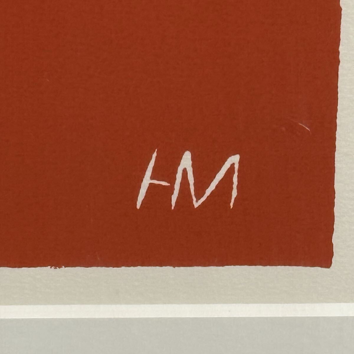 H112K15a 真作保証 サインあり Henri Matisse アンリ マティス 肉筆