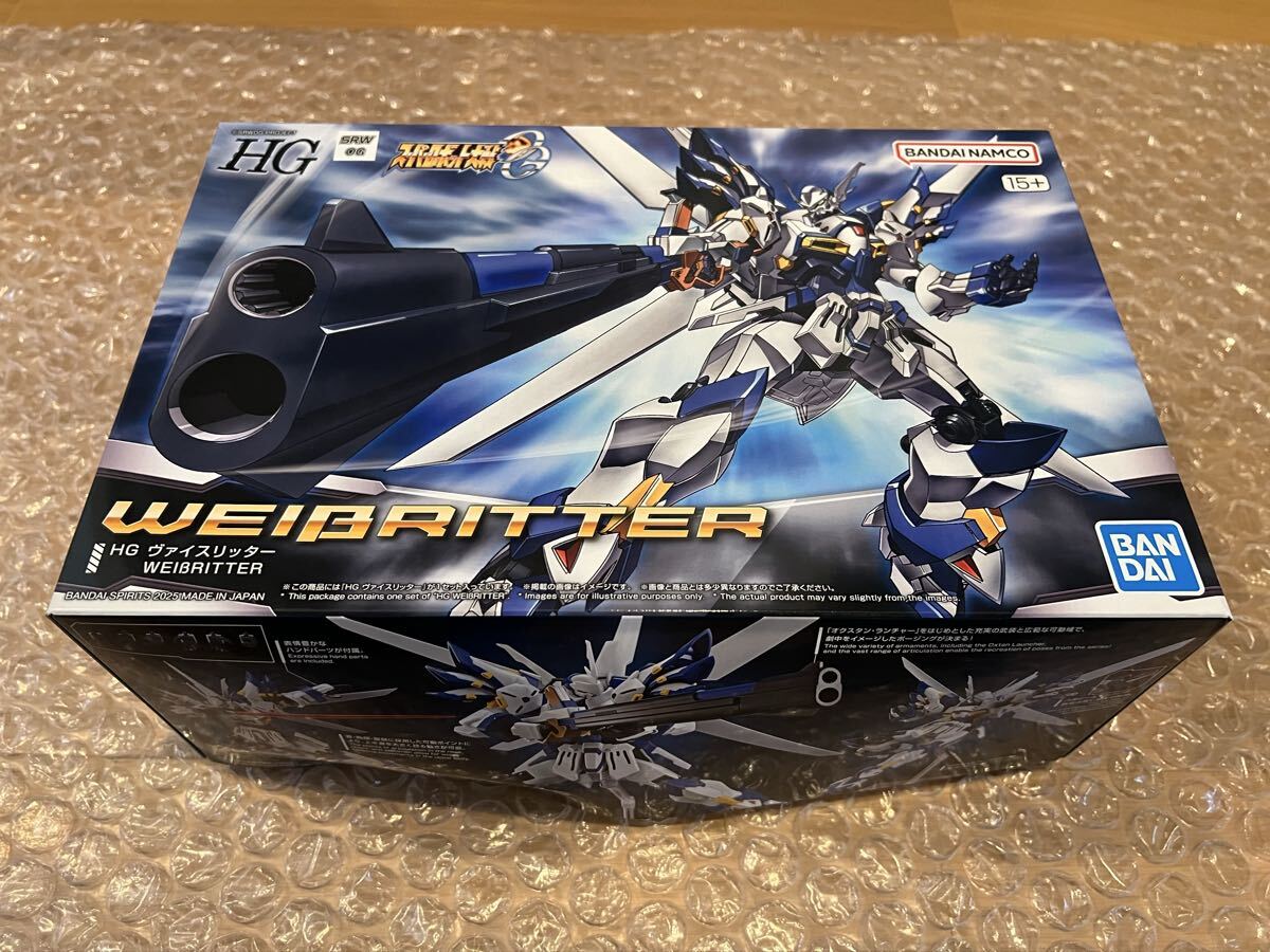 HG ゲシュペンストMk-II+ガンレオン+ヒュッケバインMk-IIトロンベ+