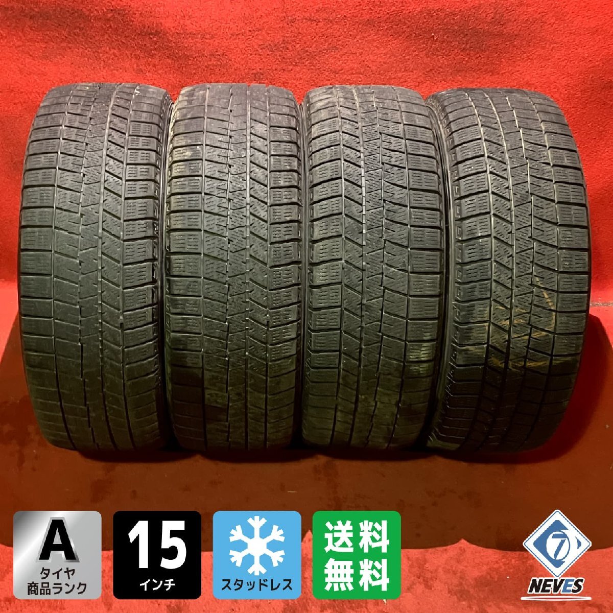 北ベトナム軍 ベトコン リュック レプリカ ベトナム製 カーキ色 新品