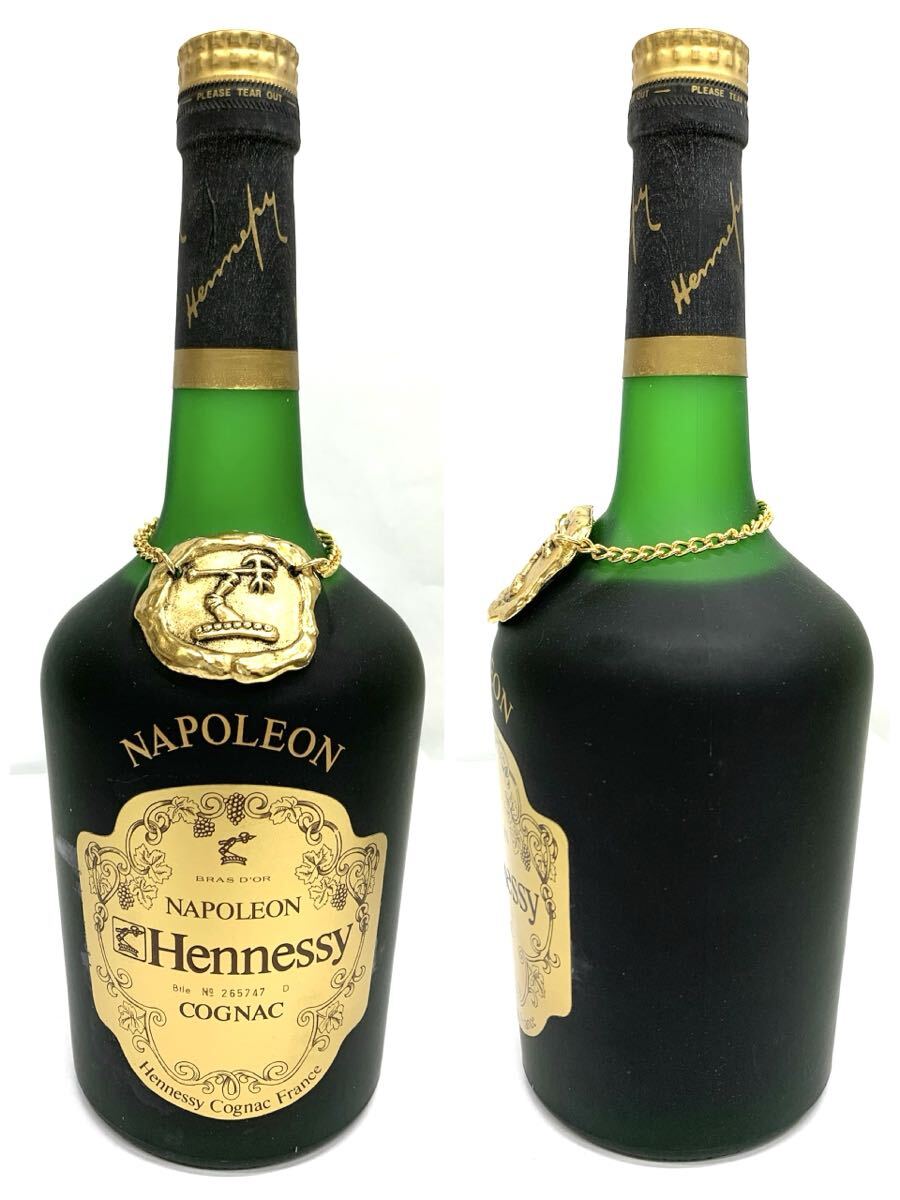 △ 未開栓 古酒 Hennessy NAPOLEON COGNAC ヘネシー ナポレオン