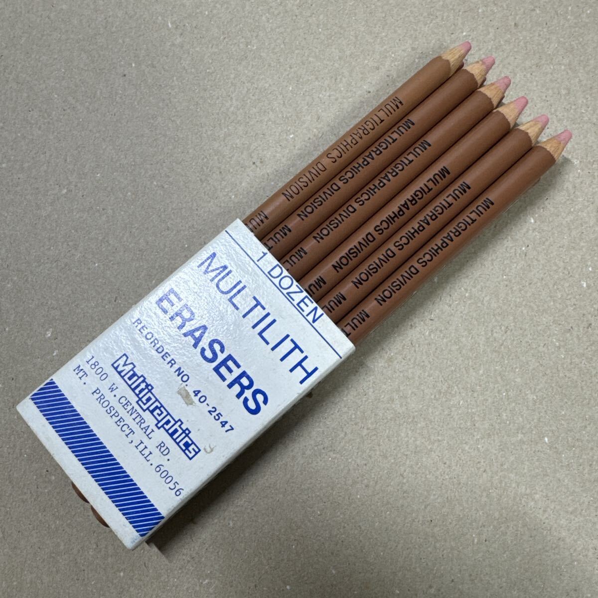 MULTILITH ERASER 2024 40-2547 マルチリスイレーサー、昭和レトロ