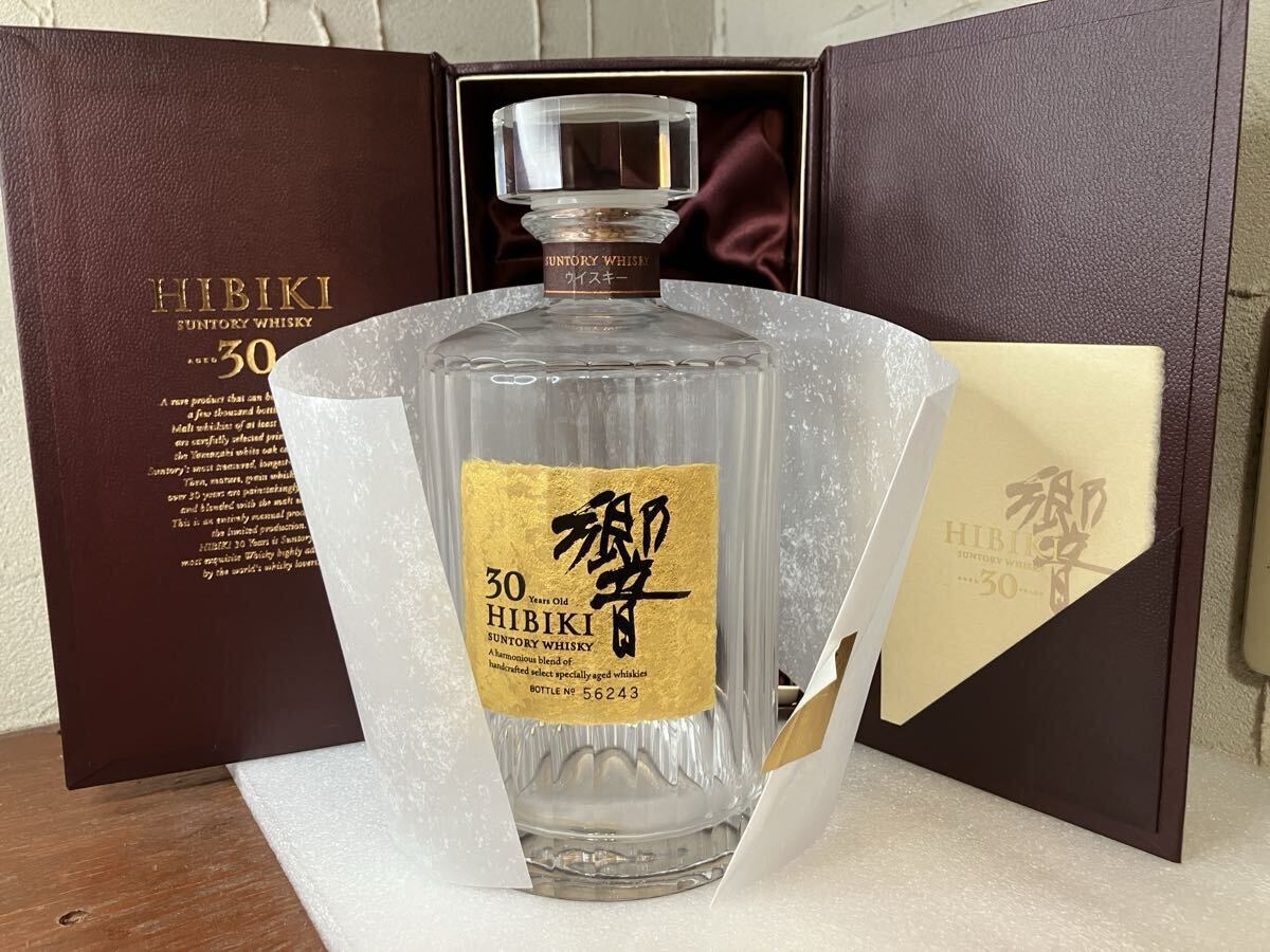 ラスト1個サントリー 響 30年 空瓶⁄ウイスキー サントリーウイスキー響30年