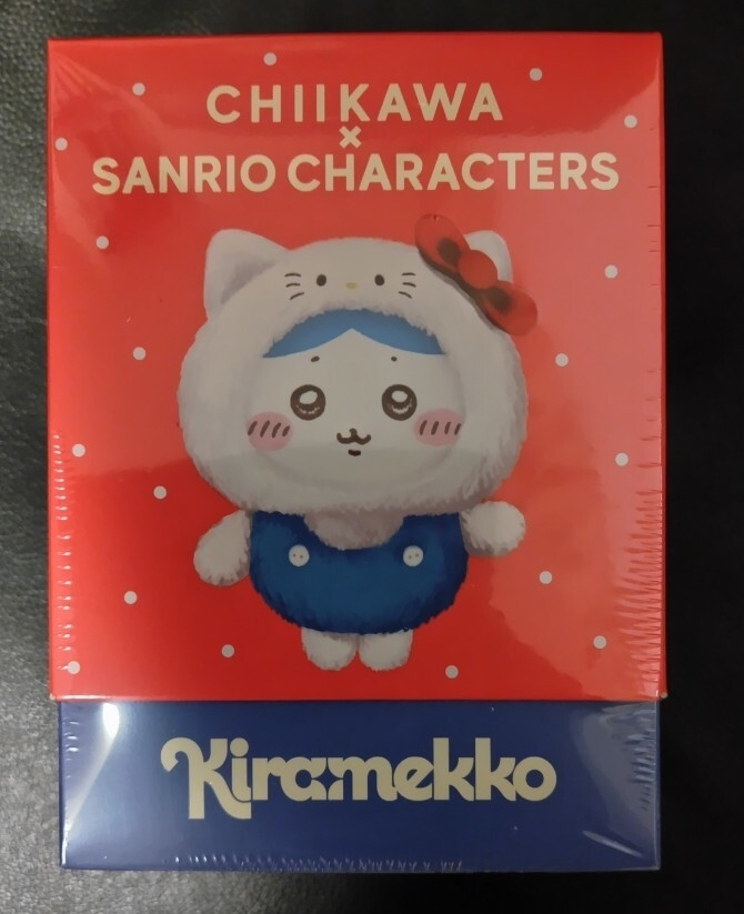 ちいかわ サンリオ kiramekko きらめっこ キラメッコ ぬいぐるみ