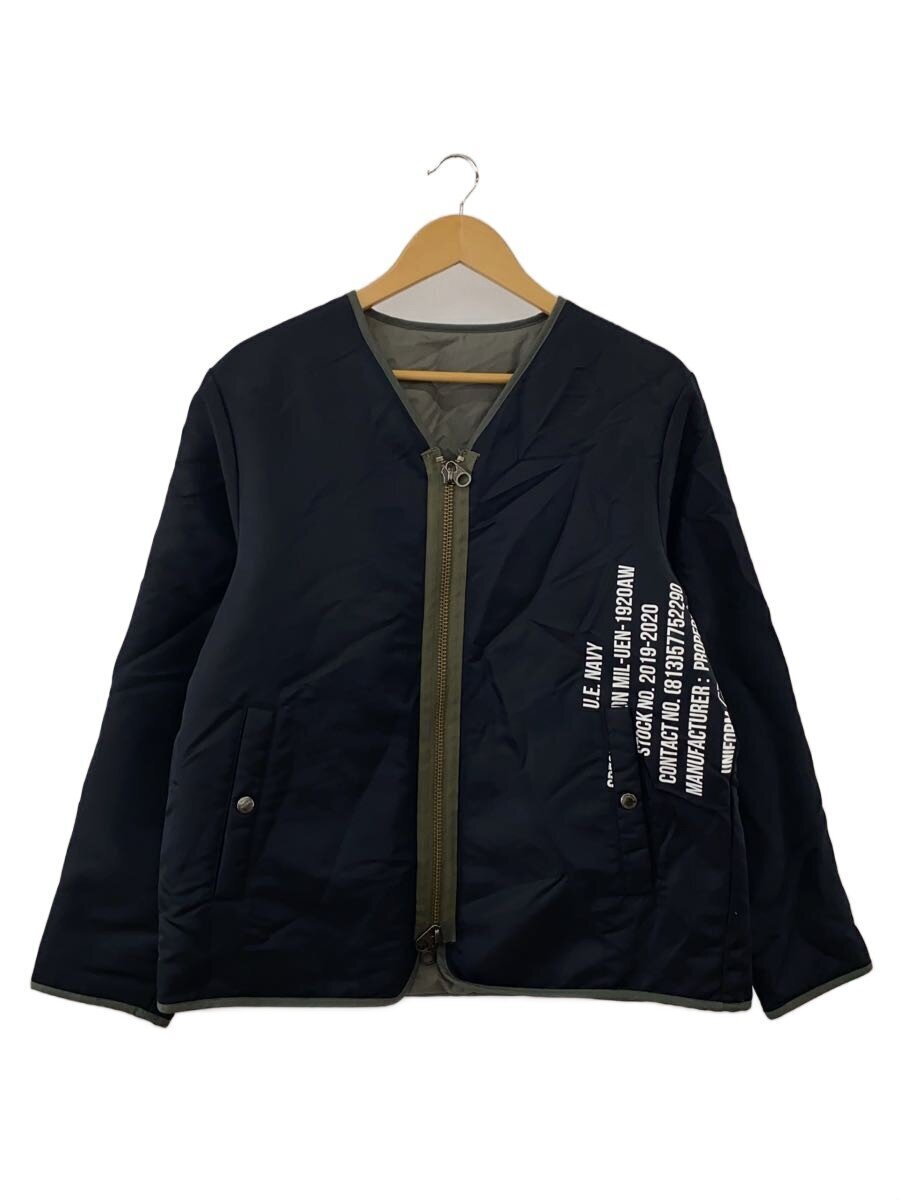 備前焼 ぐい呑 「高力 芳照」作 N o36