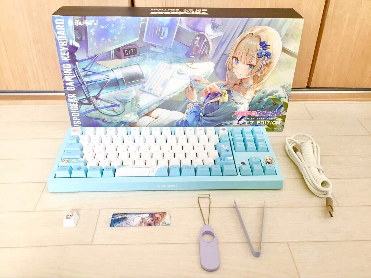 VSPO!GEAR ぶいすぽっ！ キーボード 藍沢エマ ぶいすぽっ！ キーボード