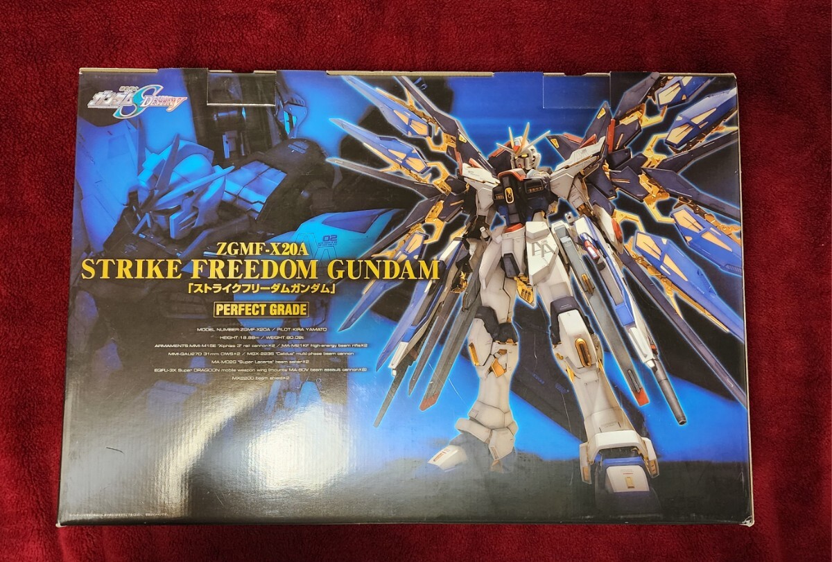 PG ストライクフリーダムガンダム 未組立 ZGMF-X20A バンダイ