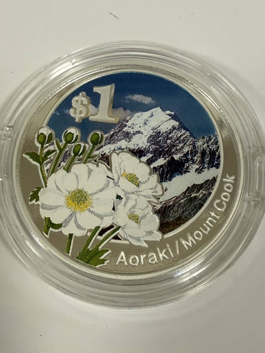 2007年 ニュージーランド 1ドルプルーフ銀貨幣 【12-73】