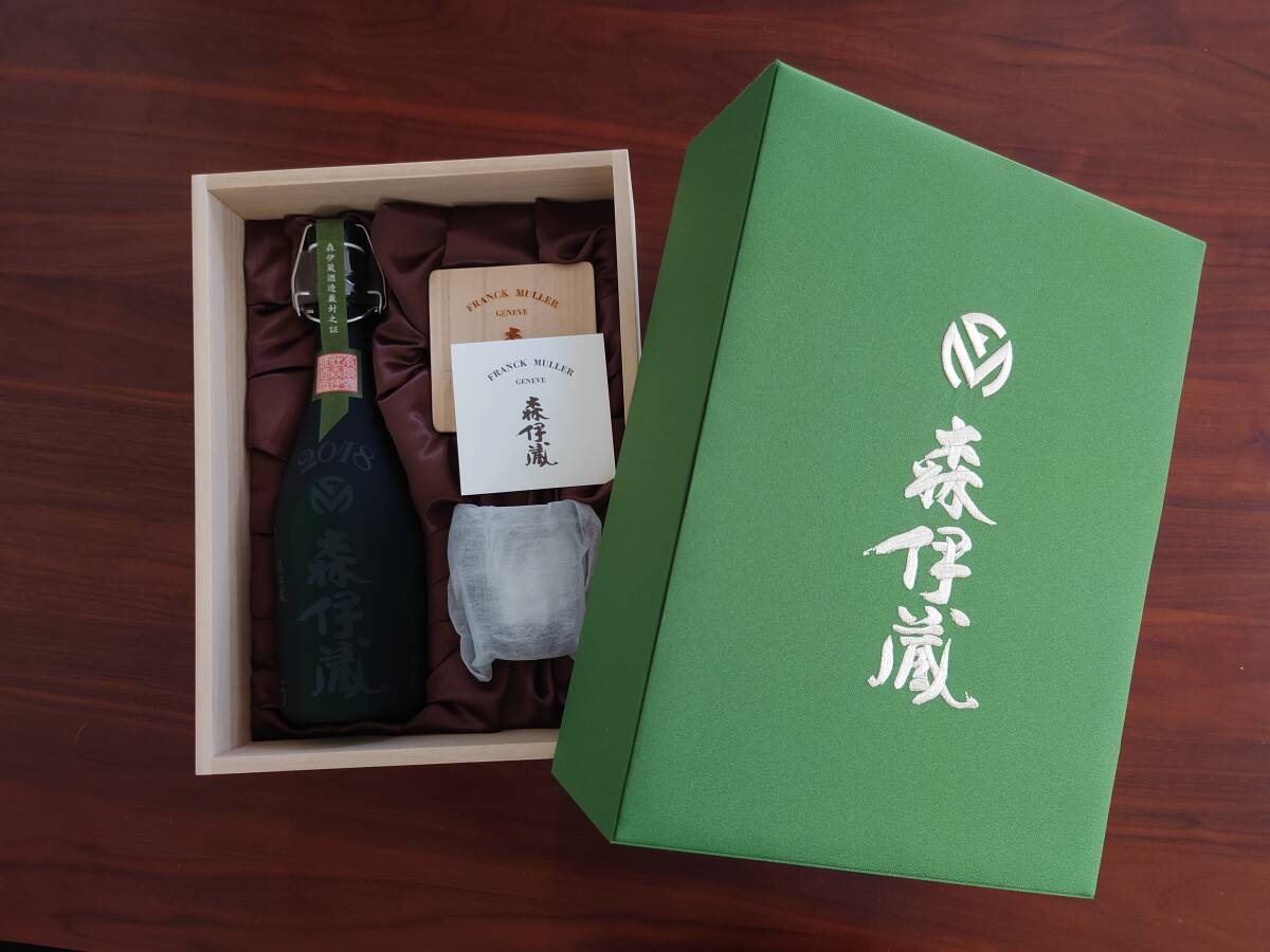 ◇森伊蔵×フランクミュラー コラボ 霧島切子グラスセット 2018年