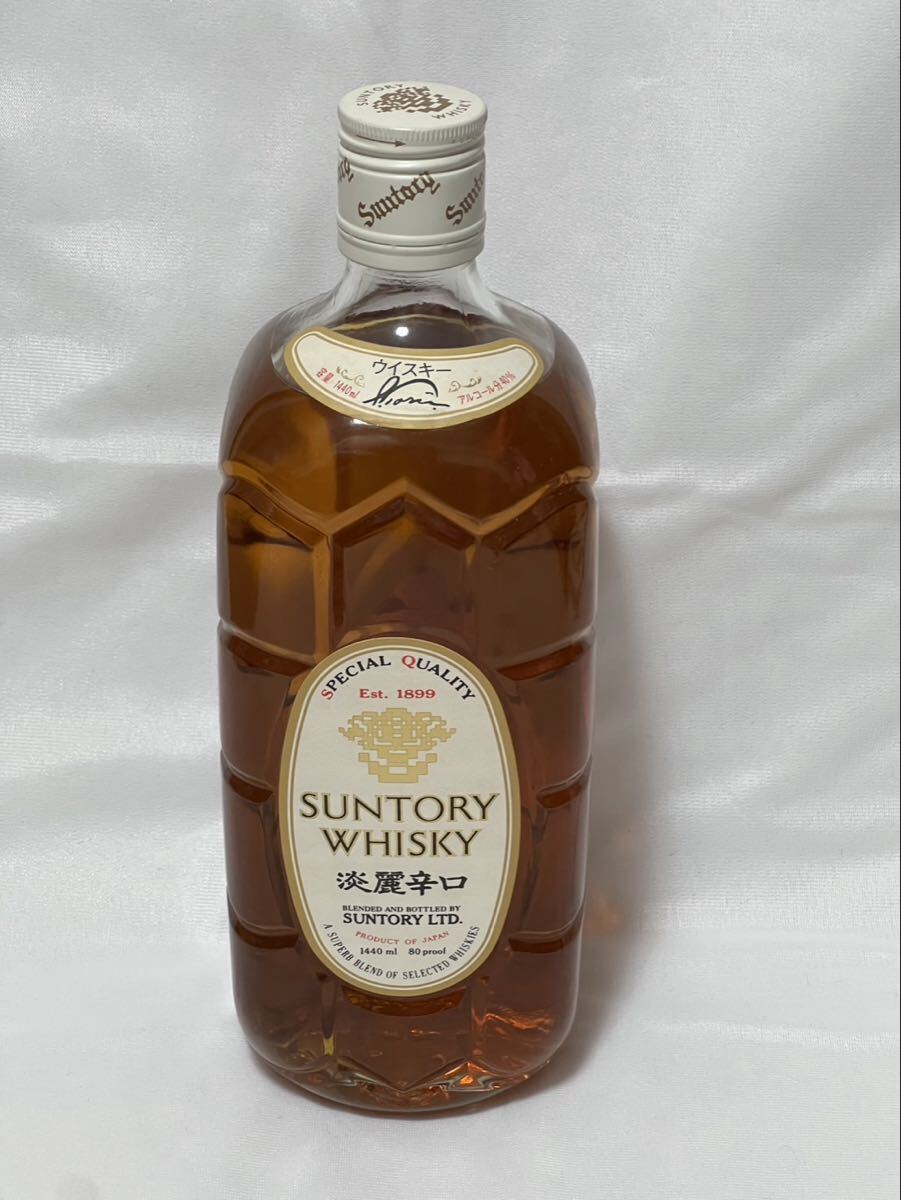 SUNTORY 楽器ボトル 人気 空瓶（デキャンタ）2点セット ピアノ＆バンジョー