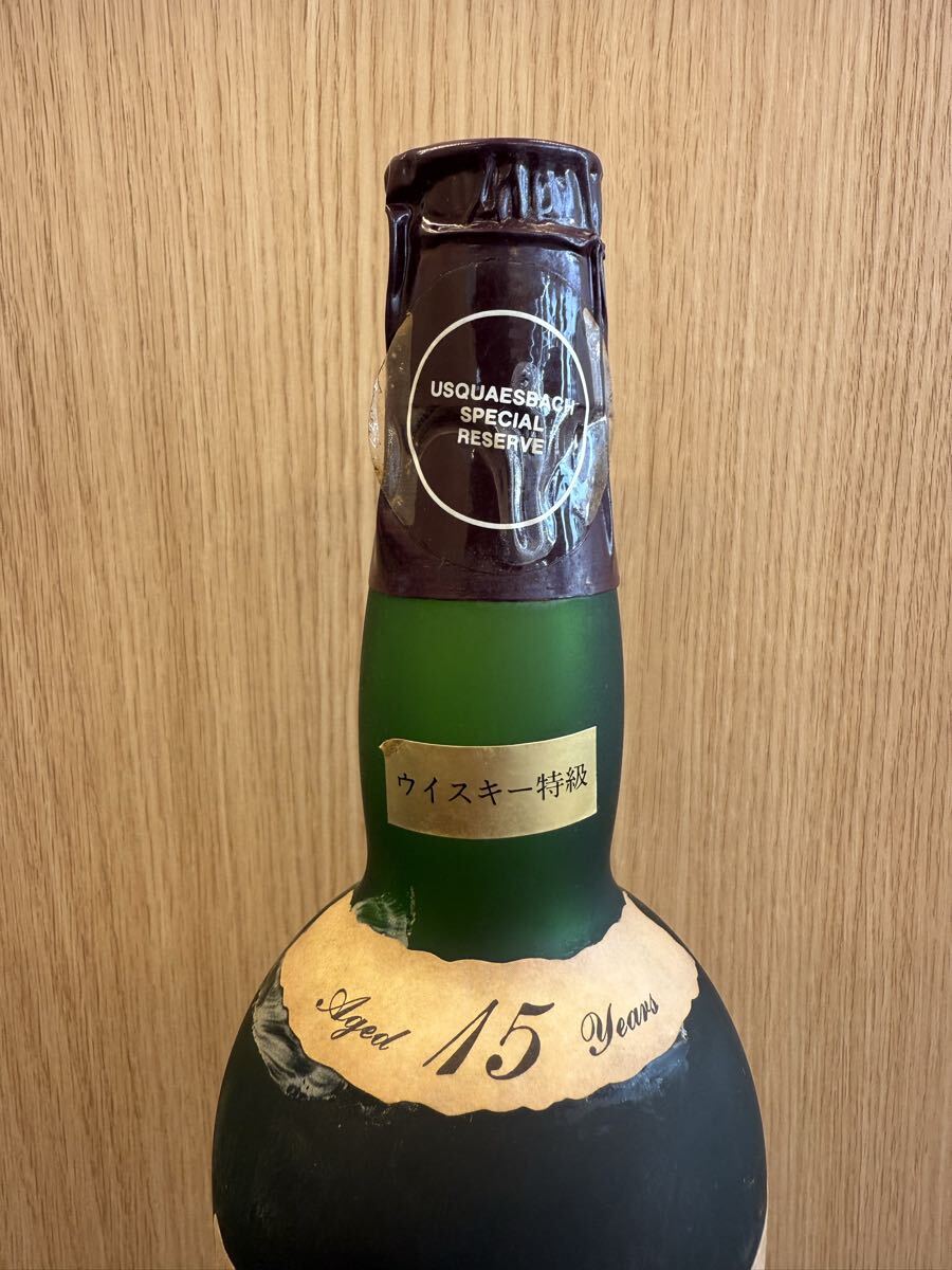 ウシュクベリザーブ オールドボトル 古酒 750ml 43% ウシュクベ