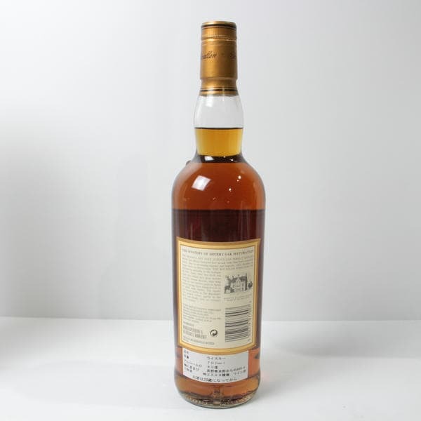MACALLAN（マッカラン）7年 アルマンド ジオベネッティ 40% 700ml