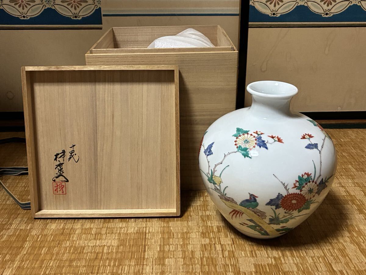 美品！オールドノリタケ 白鳥 スワン 小ボウル1918年 ラスター彩