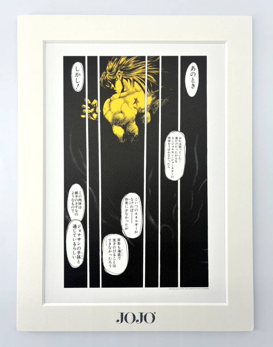 c107 コミケ ComeThrough イブキちゃんパーカー 特典付き