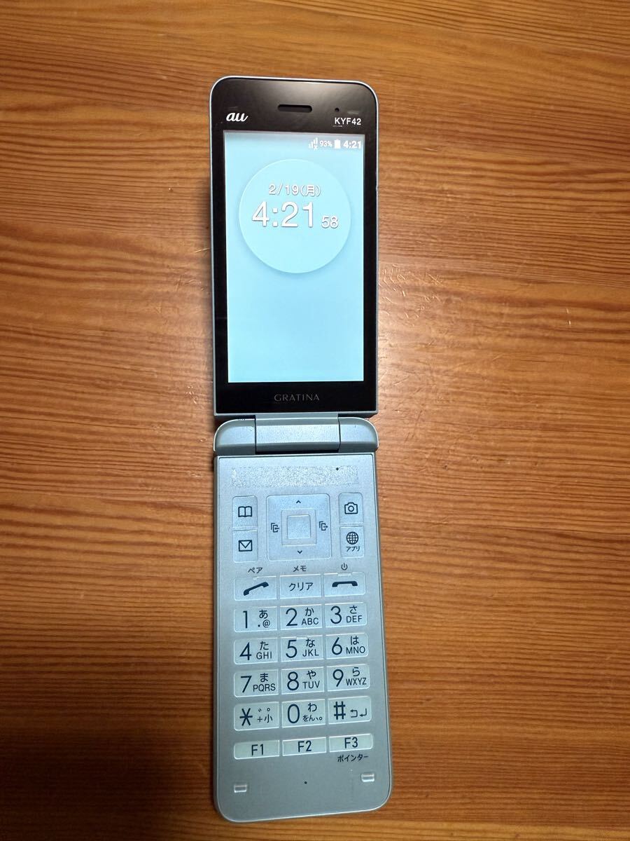 陶芸品/塚本竜玄 作 美流渡萩