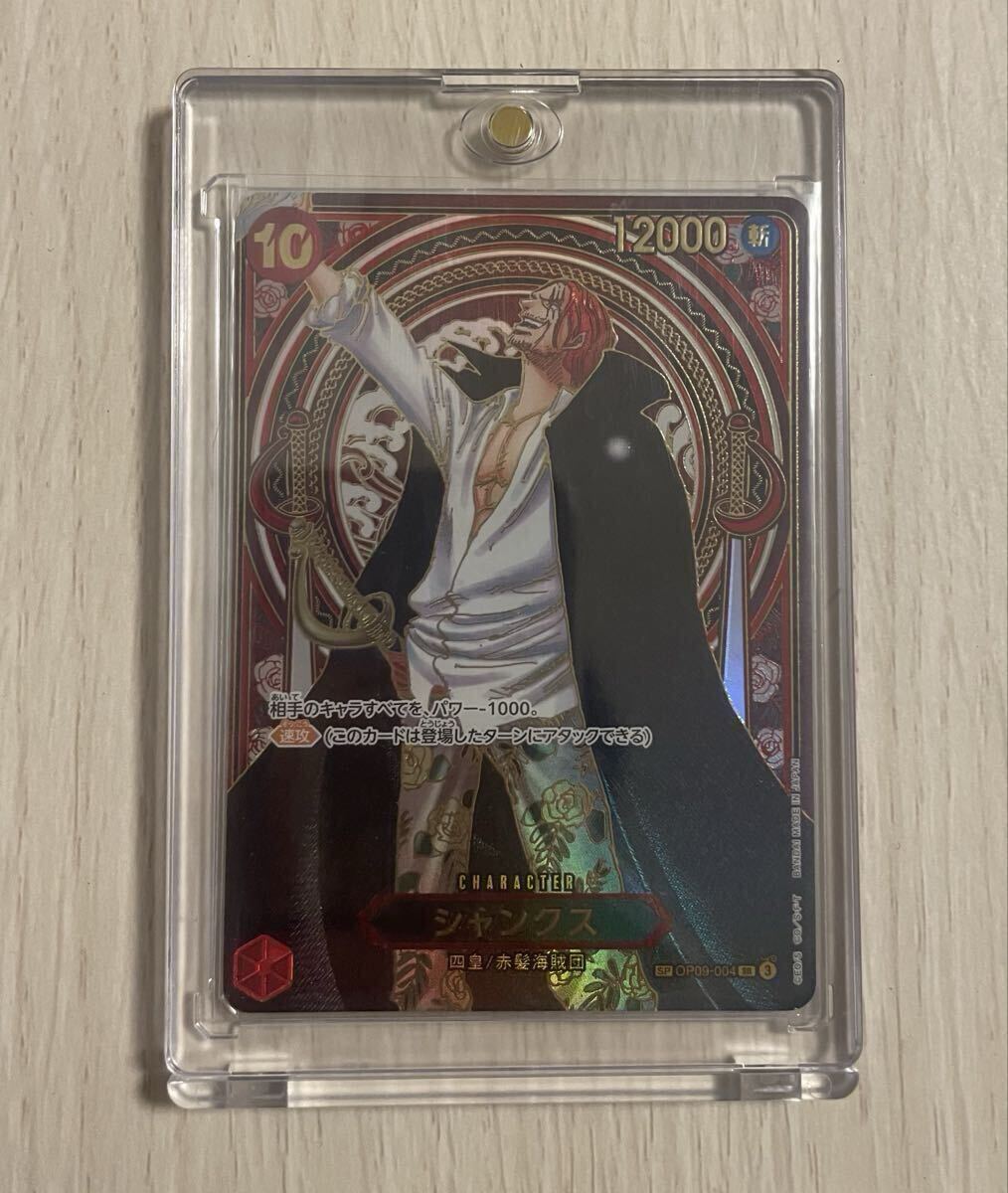 節約 【MADAM】タイのお守りプラクルアン呪物？繁栄&幸運値アップ