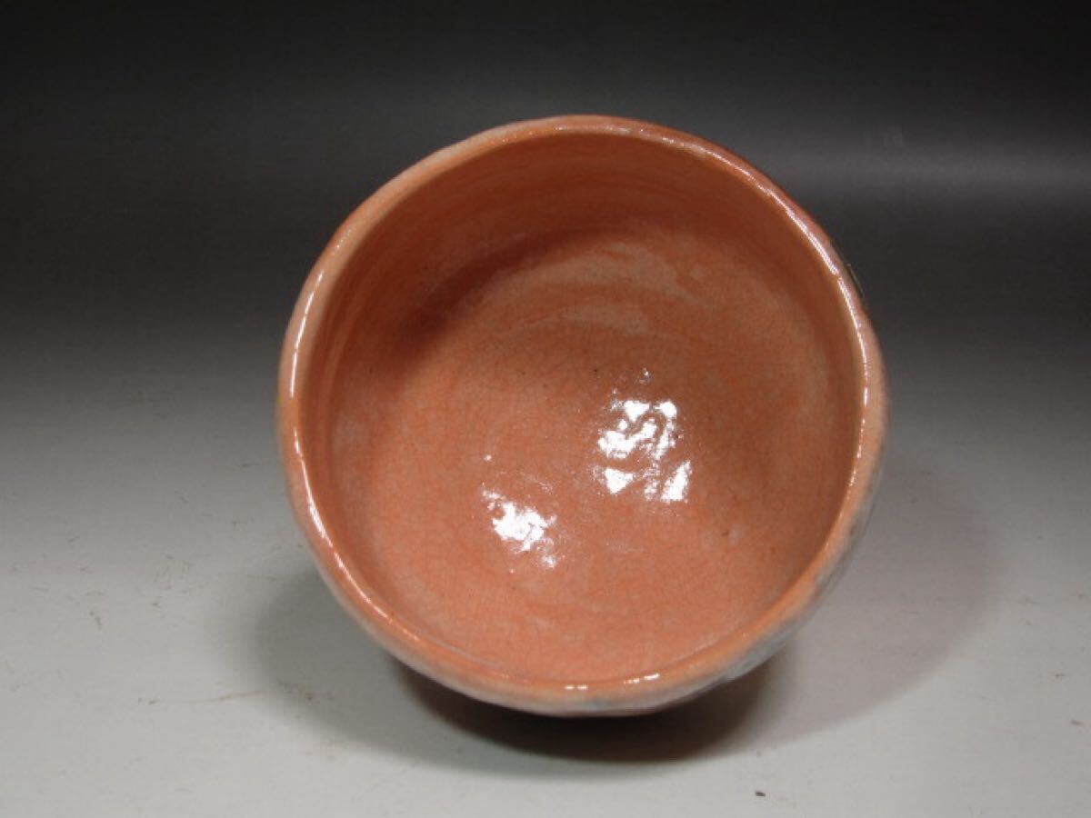 ☆ 十一代 楽吉左衛門 慶入 赤「初花」二重箱 表千家 十二代 惺斎の