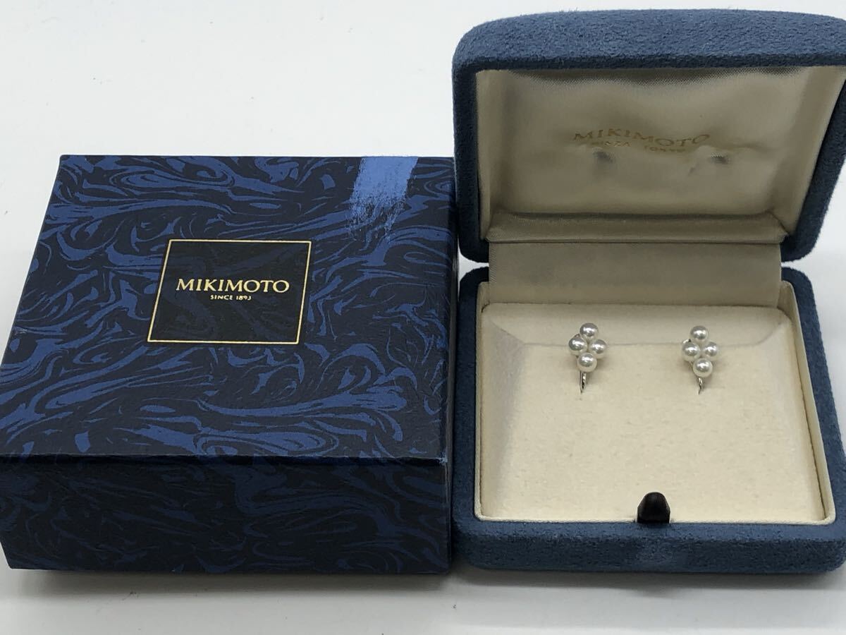 ウ222 棗『淡々斎 花押 極箱』『塗師 中村宗哲』『花筏蒔絵 中棗』茶器