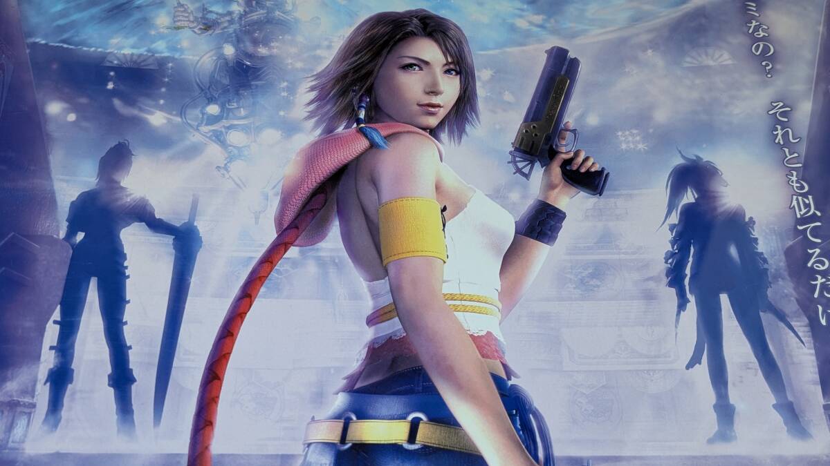 B2サイズポスター B2サイズポスター ファイナルファンタジーX/X－2の