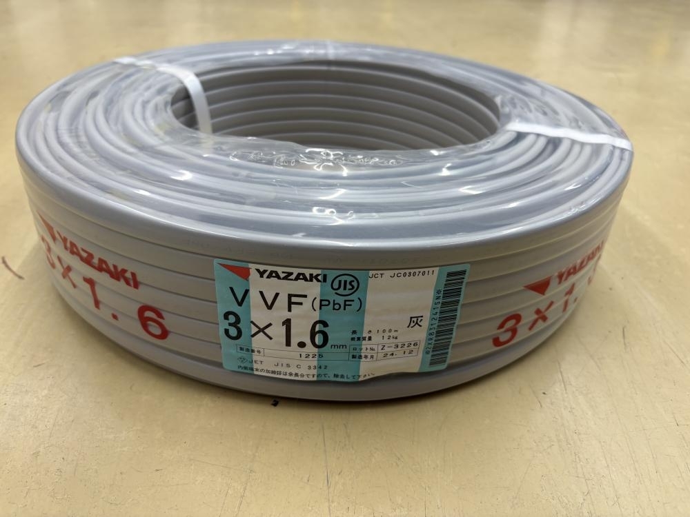 貴重］w52t ホットモック品 2024