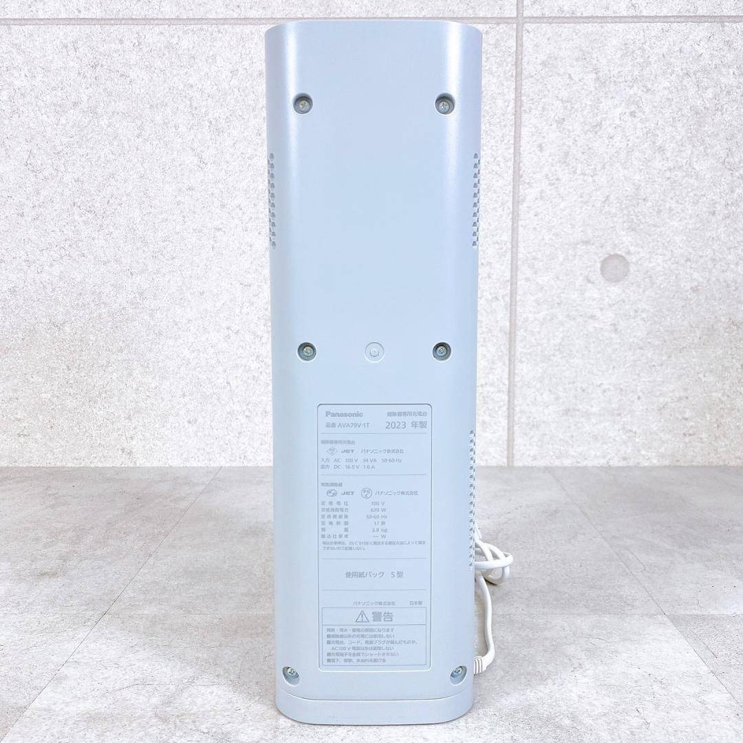 Panasonic ショップ 充電式掃除機 MC-NS70F 2023年製