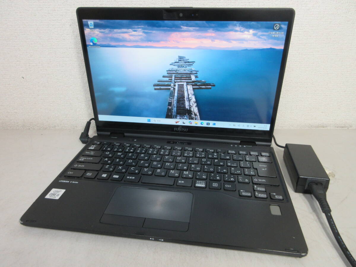 富士通 LIFEBOOK U9310X/D i5-10310U 1.7GHz 4G SSD128G Win11