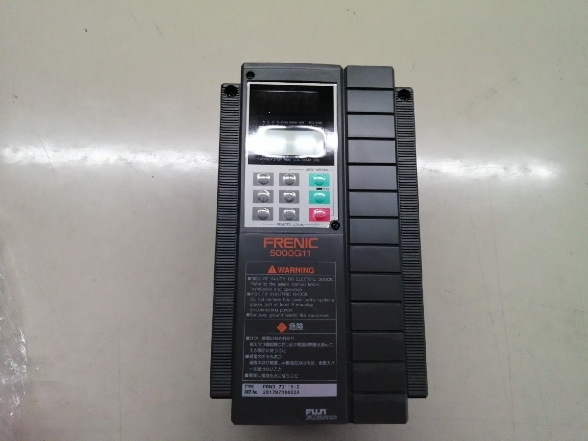 CITIZEN パタパタ時計 昭和 5RD025 50/60Hz CITIZEN (シチズン