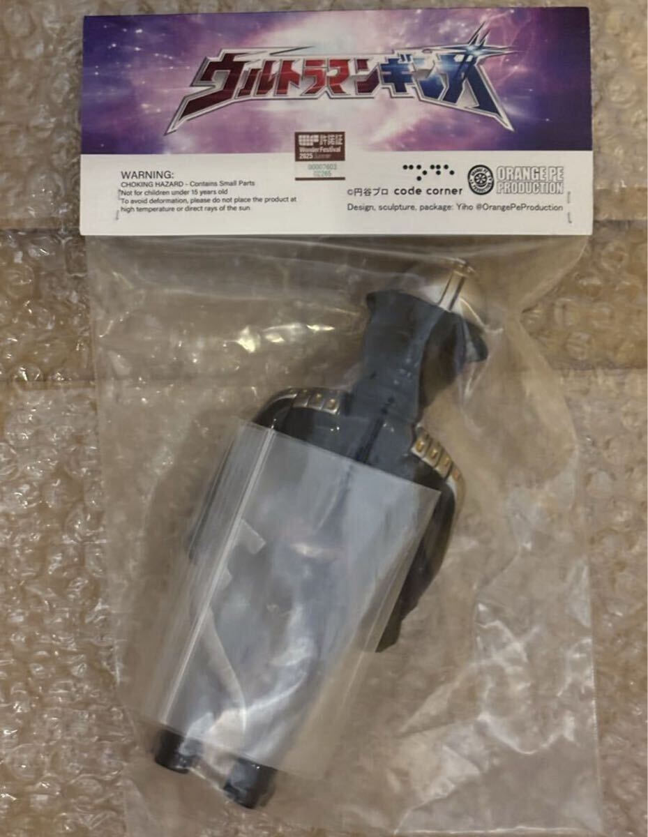 新品未開封 codecorner ウルトラセブン ダーク ソフビ コードコーナー