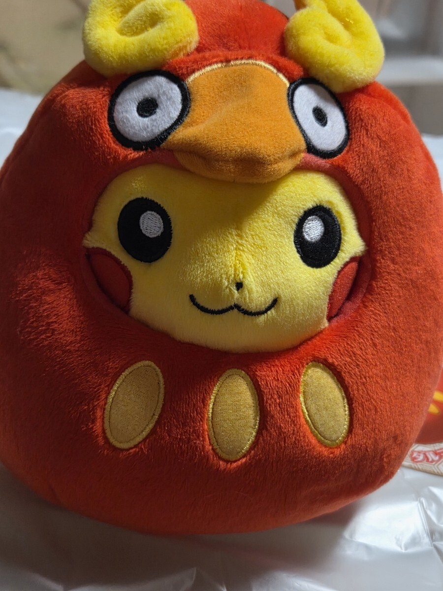 ダルマッカごっこ ピカチュウ ぬいぐるみ ポケットモンスター ポケセン