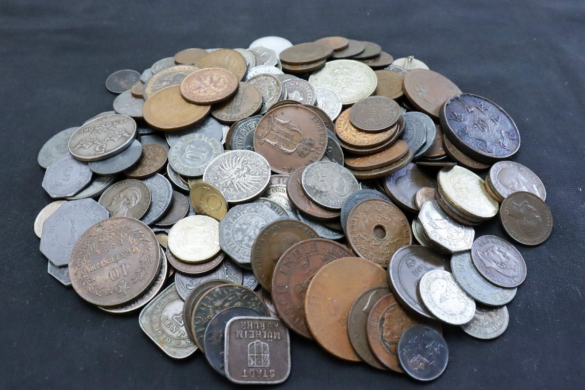 世界の古銭 古いコイン 銀貨入り 約0.74㎏(ビニール袋 配送 含む) ◇お