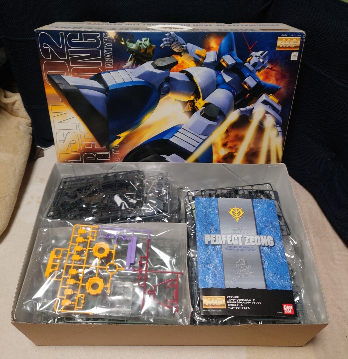 1円〜 MG 1/100 機動戦士ガンダム ジオング