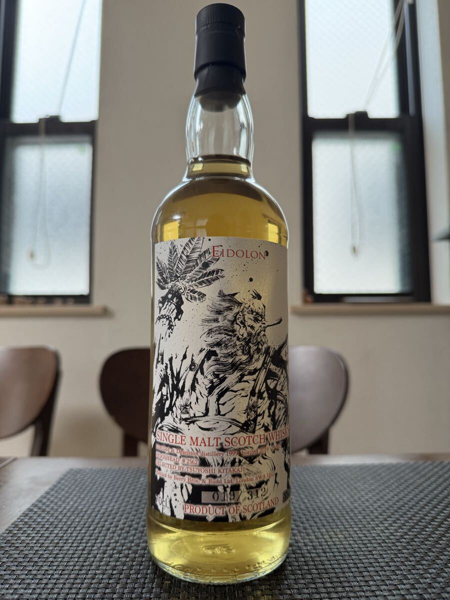 Deanston ディーンストン 1999 19年 #2562 天狗 エイドロン クラシック