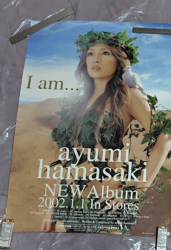 浜崎あゆみ ポスター I am CD告知ポスター｜Yahoo!フリマ（旧PayPay