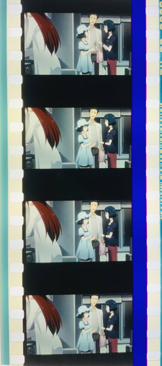 シュタインズゲート Blu-ray 特典 フィルム 牧瀬紅莉栖 アップ 008