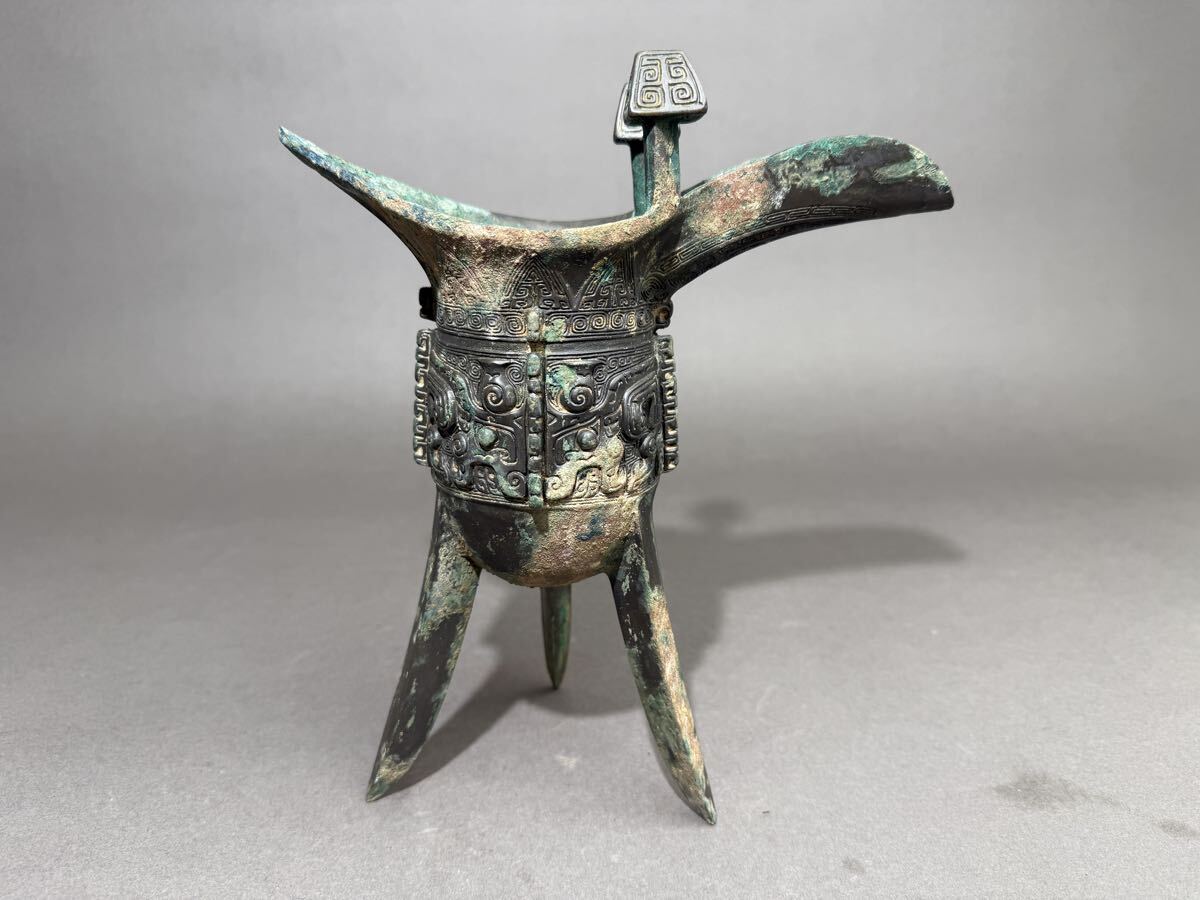 漢時代銅製爵杯 青銅器 獣紋 酒器 置物 古美術 旧家整理品