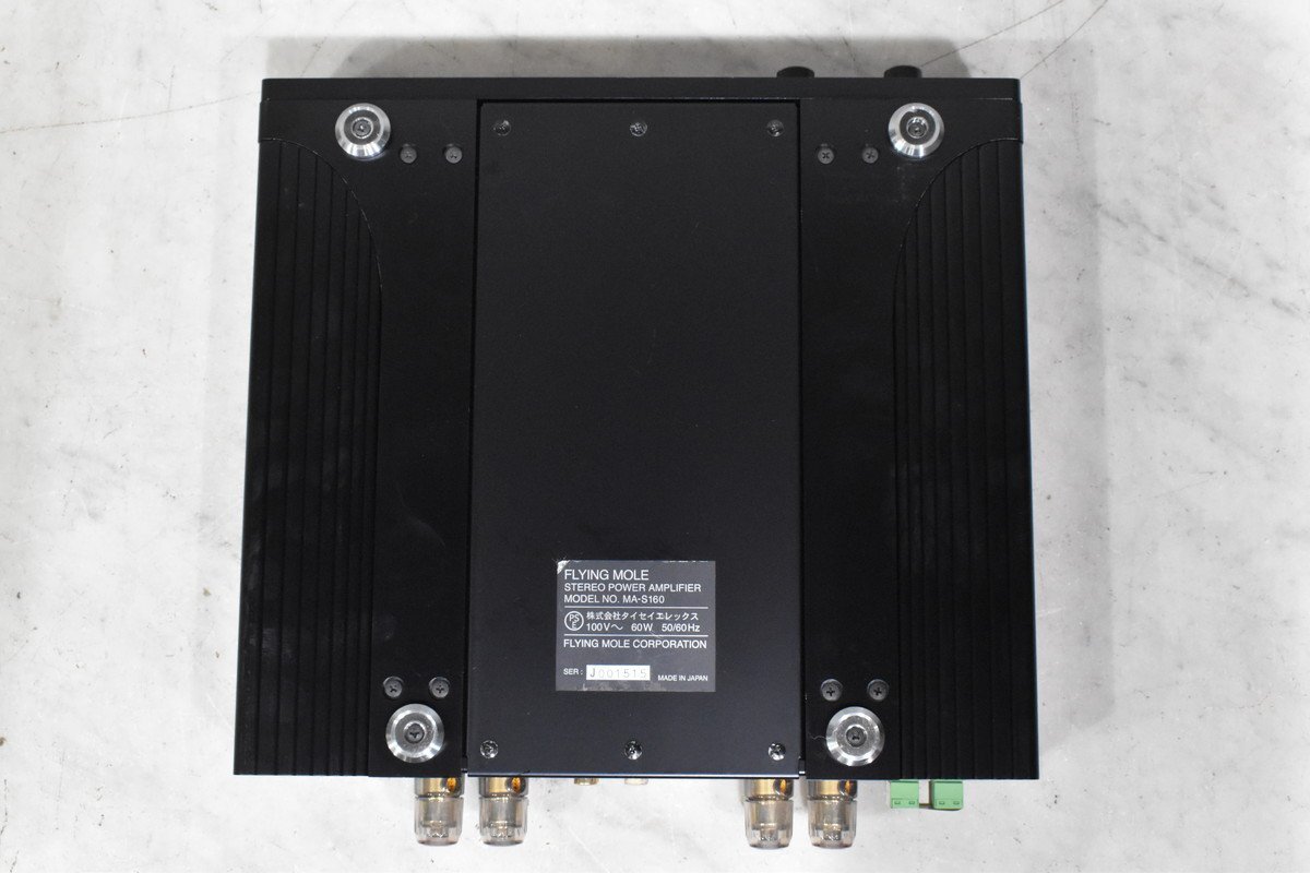Flyingmole パワーアンプ MA-S160 Flyingmole パワーアンプ MA-S160
