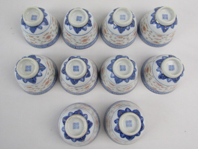 Y】◇景徳鎮製 ホタル手 蛍茶碗 金彩色絵青華文 10