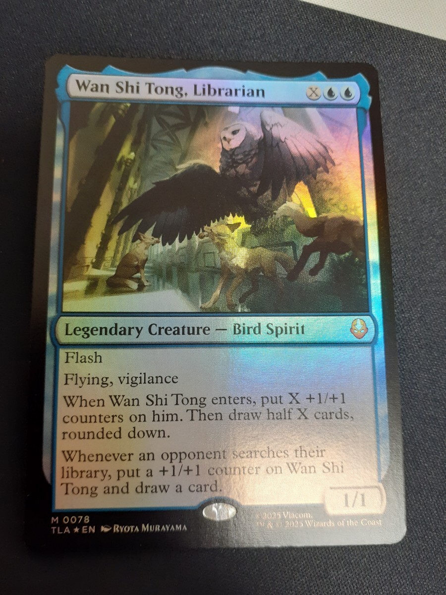 mtg 司書 ワン・シー・トン 英語 foil｜Yahoo!フリマ（旧PayPayフリマ）