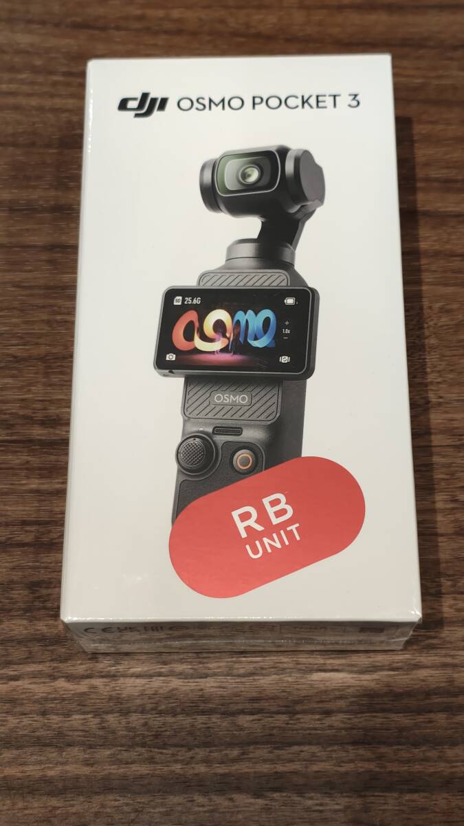 ビーダマン Vビーダアーマー デビルブライスター クリアVer 2024