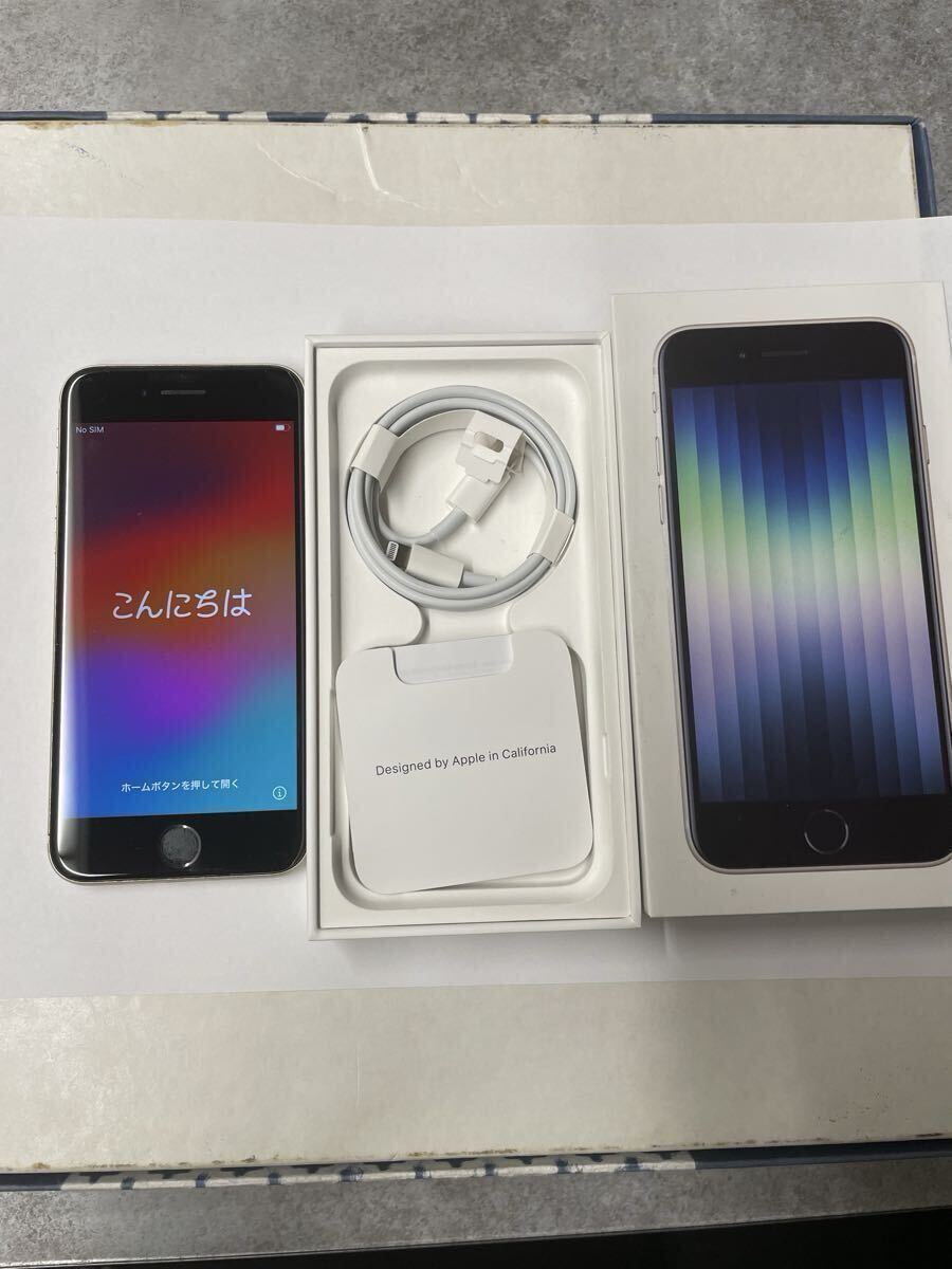 愛知直接取引 アイムジャグラーAPEX Ⅵ最安値 販売