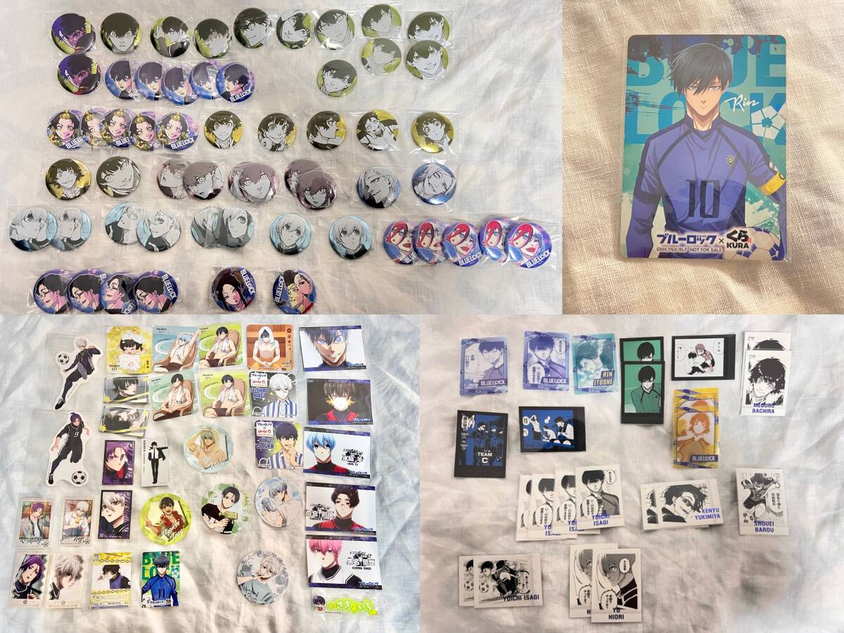12/24まで】ブルーロック 缶バッジ 紙類 特典類 まとめ売り