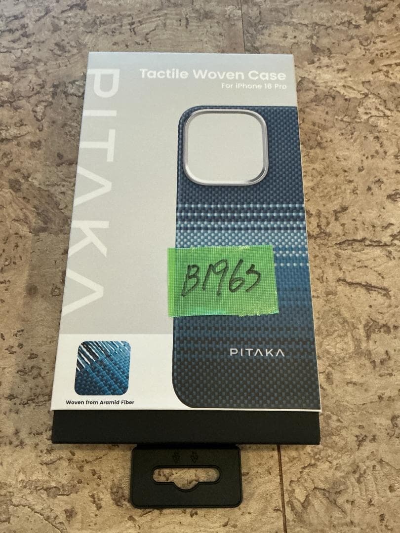 iPhone16Pro用ケース Moonrise柄 188B1963｜Yahoo!フリマ（旧PayPay