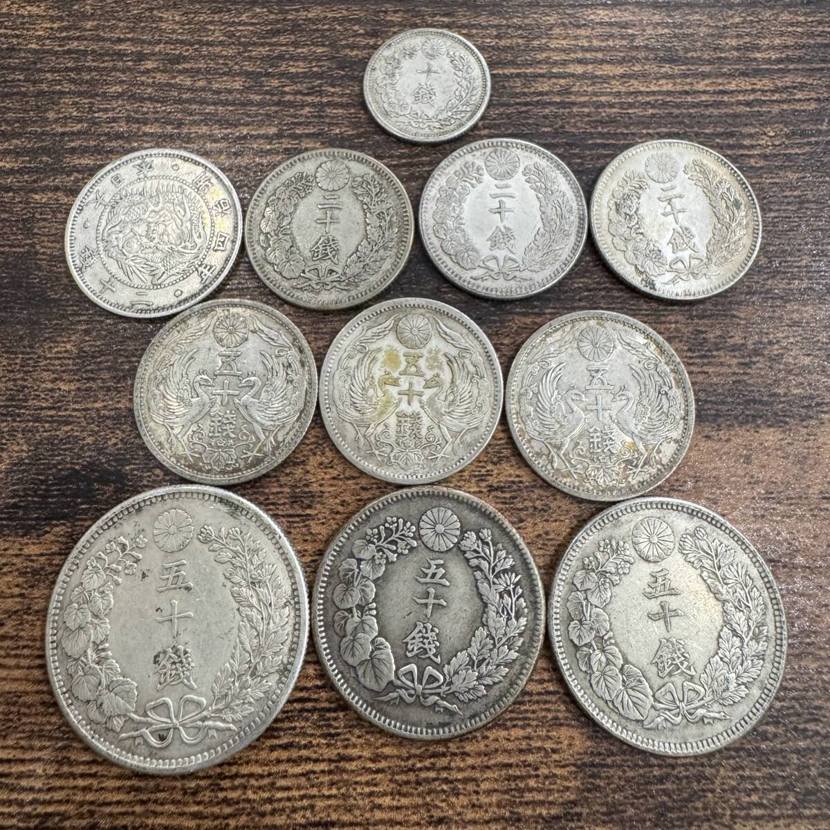 3MS富08007F】☆1円スタート☆旭日50銭銀貨☆50銭 五