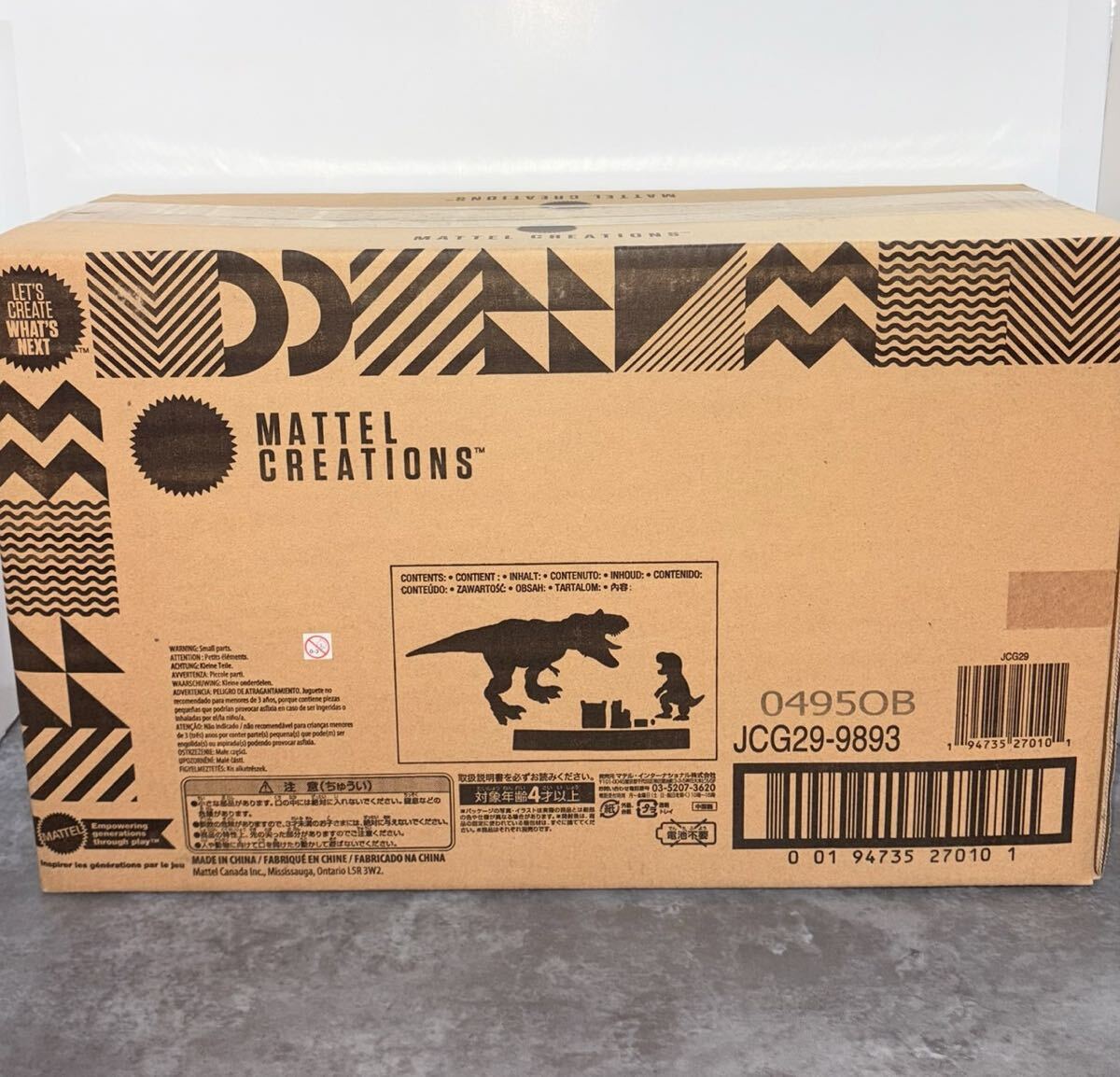 東京コミコン限定 ジュラシック・ワールド ハモンドコレクション