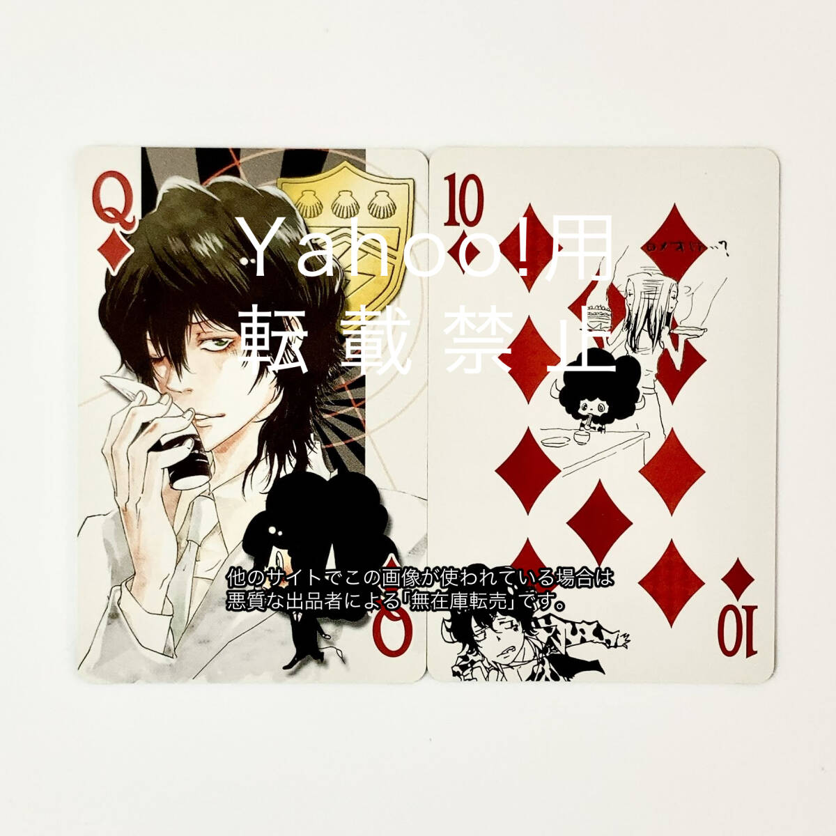 家庭教師ヒットマンREBORN！ トランプ 原作絵 ジャンフェス JF2009