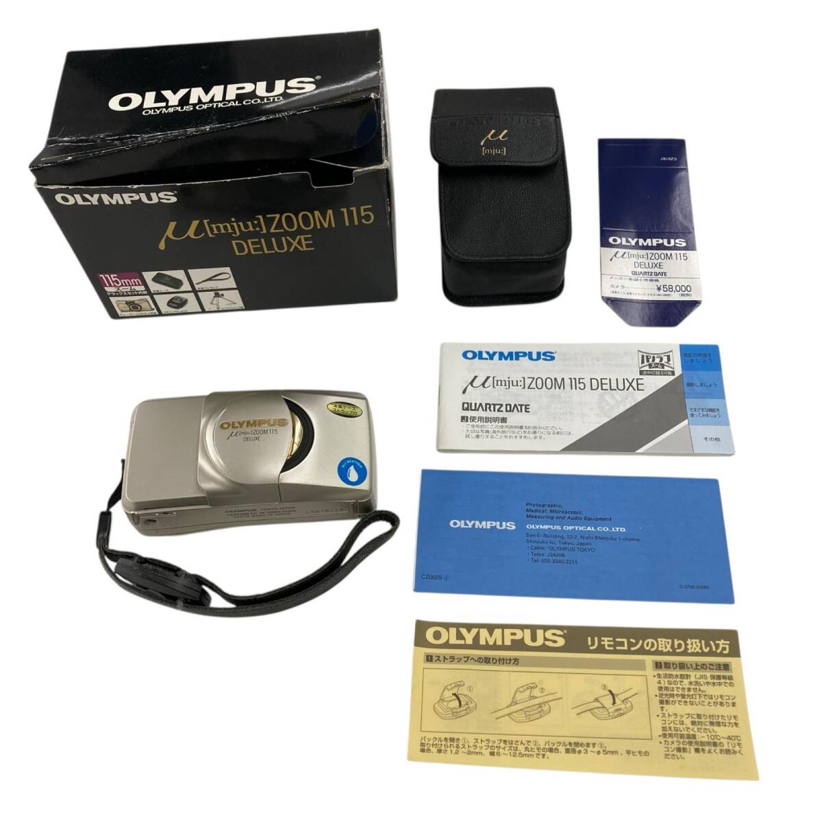 186000 動作未確認 OLYMPUS オリンパス コンパクトフィルムカメラ μ