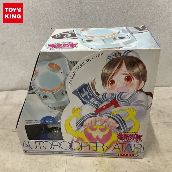 NISSIN ショップ B3-305(32S) デンタルモデル 歯 模型