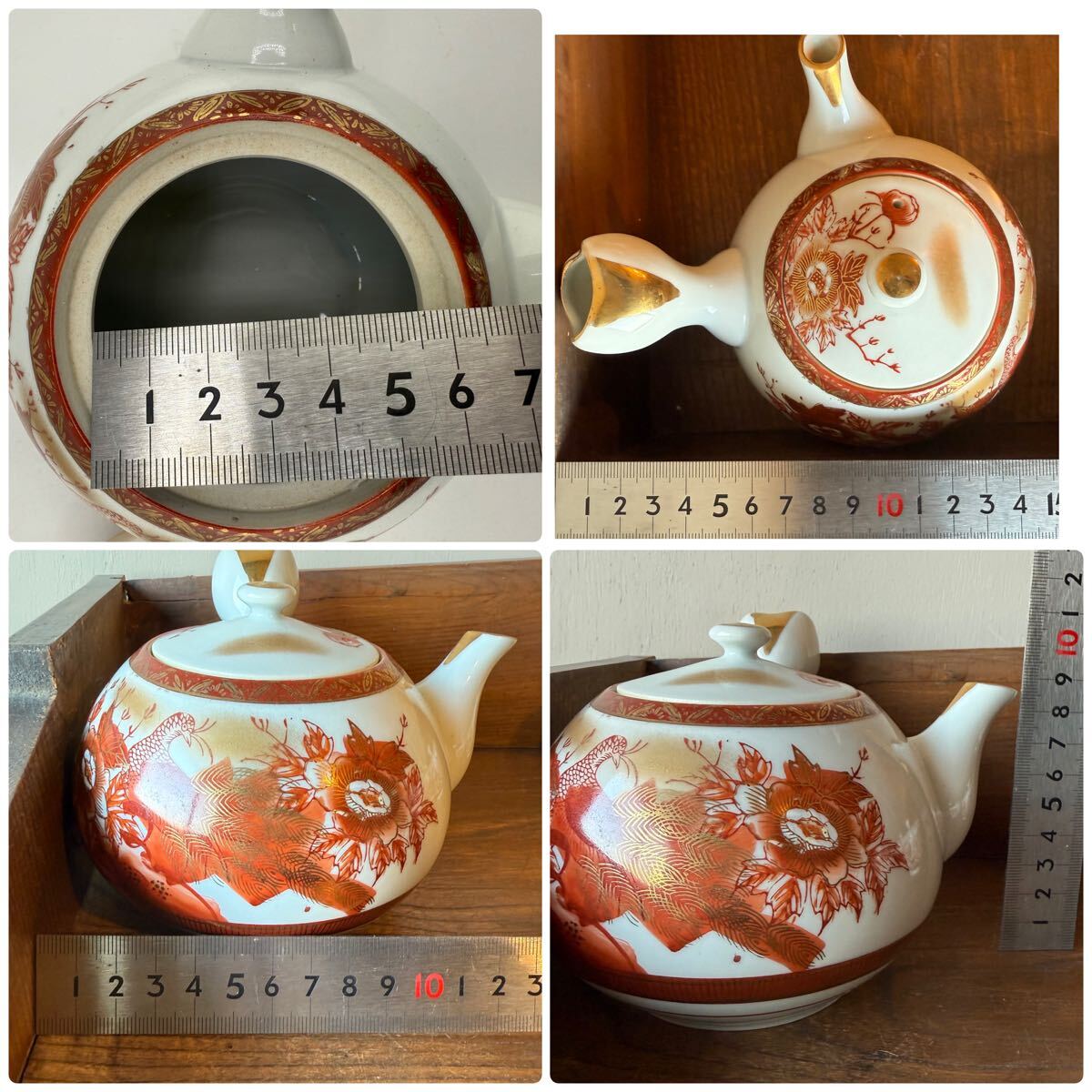 九谷焼 煎茶道具 茶道具 急須 茶器 赤絵 割引 茶器セット 蓋付 kutani