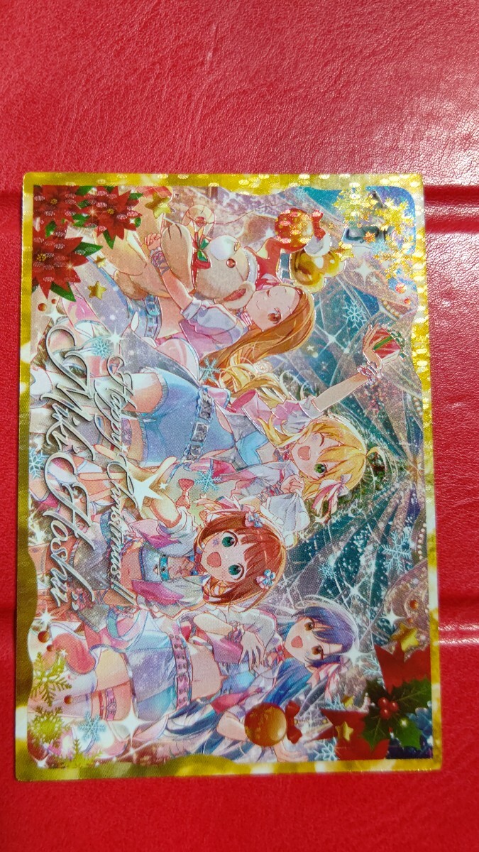 ツアマス アイドルマスターツアーズ 星井美希 キャンペーン プロモ