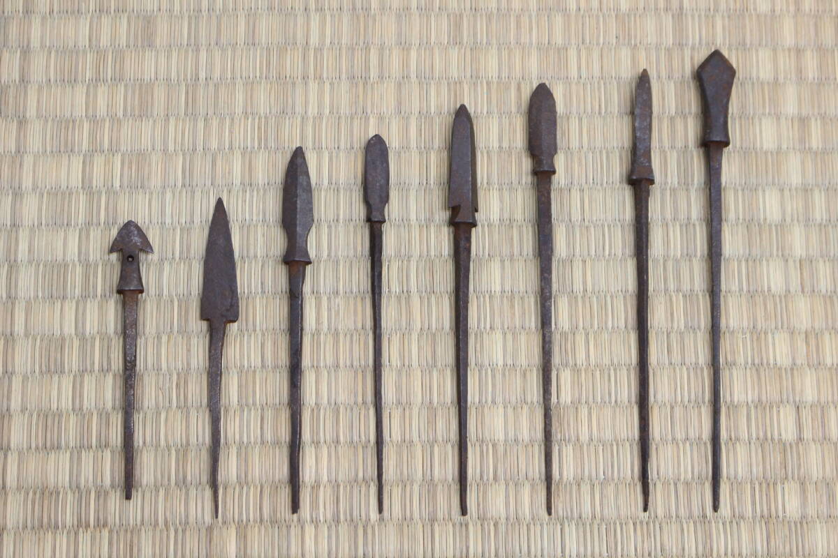 ZU1809【1円】矢尻/矢じり 鉄製 13本 まとめ 尖矢/平根/剣尻/剣頭
