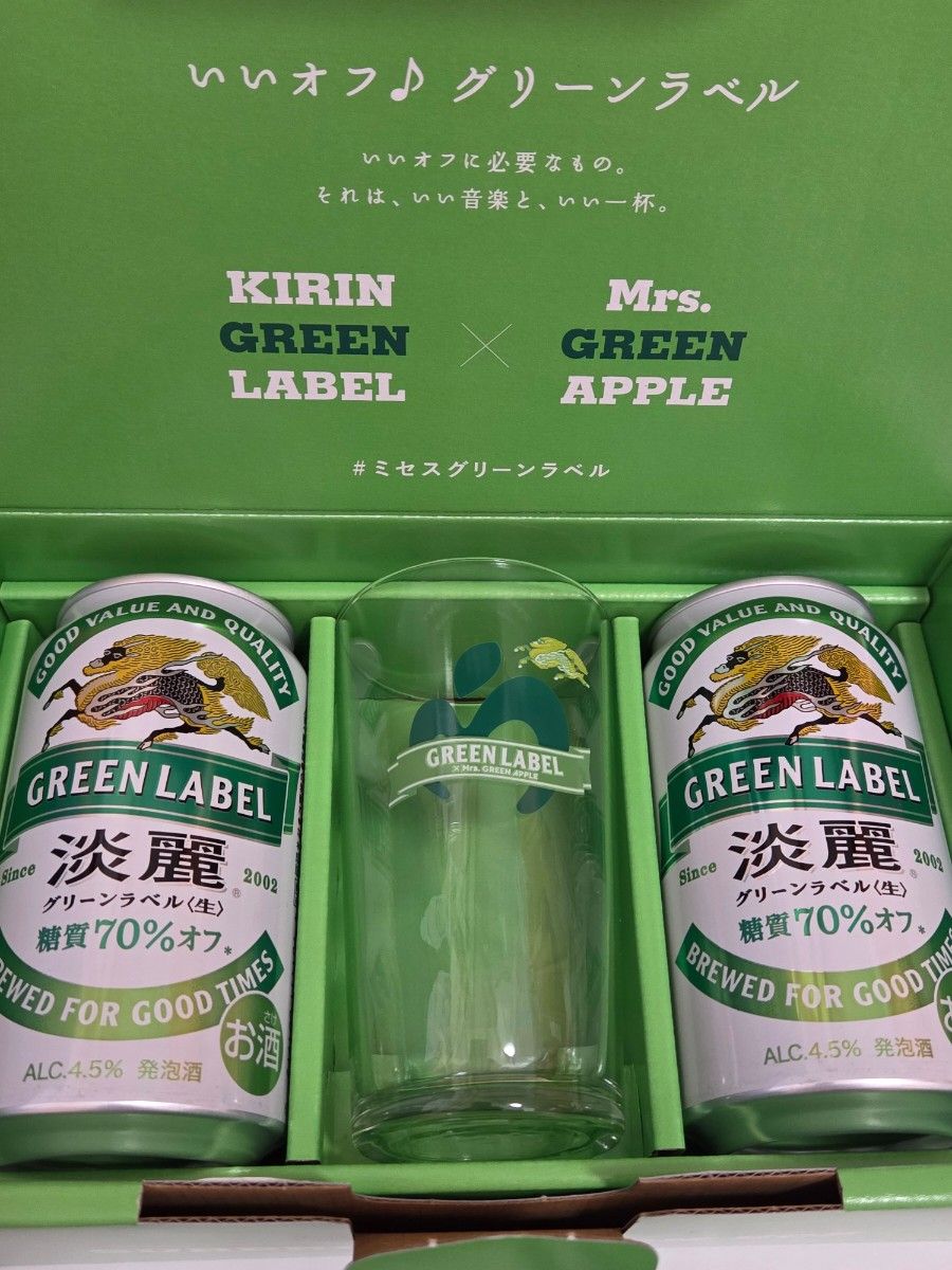 Mrs GREEN APPLE グリーンアップル サプライズボックス グラス
